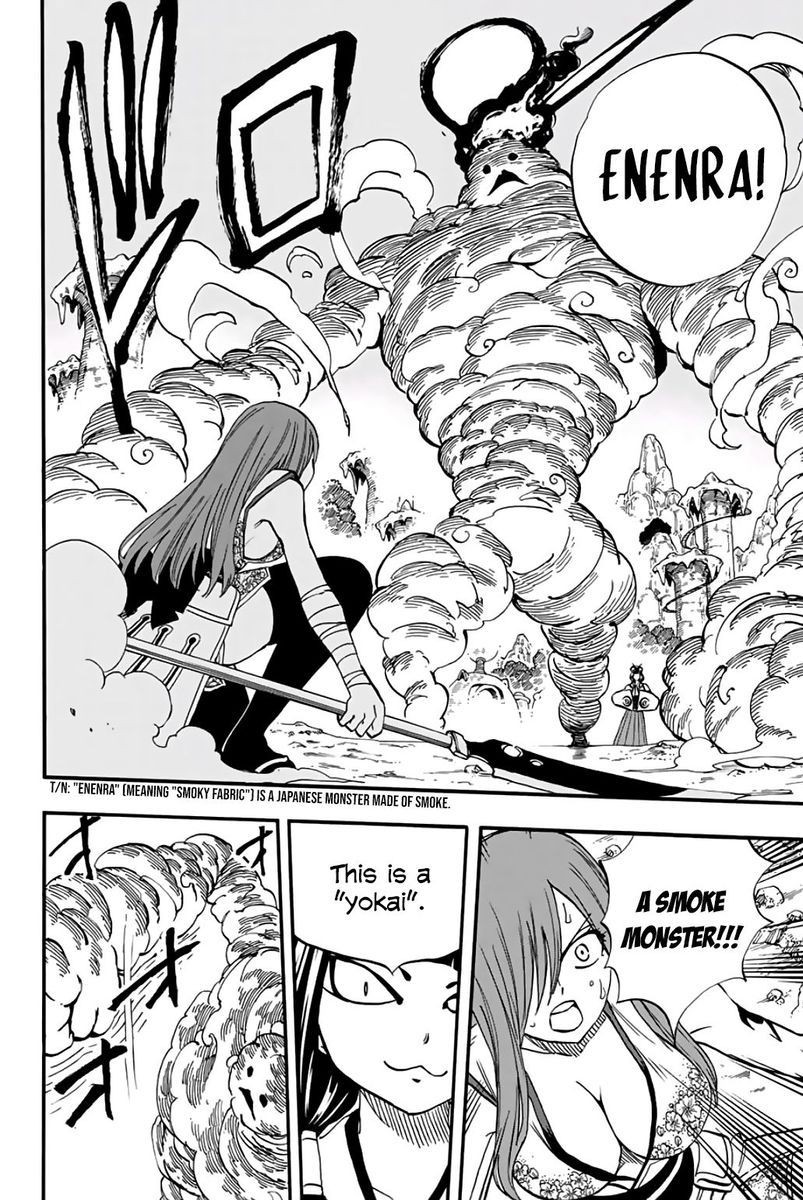 Fairy Tail: 100 Years Quest, Chapter 71 image 18